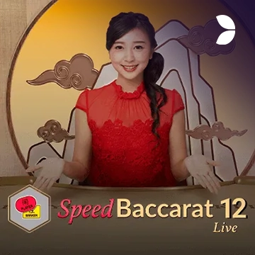 Speed Baccarat 12 - SNIPLAY88