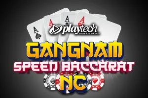 Speed Baccarat 한국어 1 NC (Gangnam Speed Baccarat NC) - SNIPLAY88