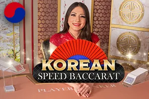 Korean Speed Baccarat 1 - SNIPLAY88